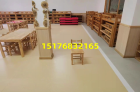 双鸭山市幼儿园塑胶地板